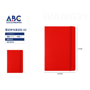 80G Notebook 96 fogli rosso positivo A5 100 pagine interne rilegatura termica morbida opzioni di copertina rigida carine per la scrittura di carta Offset A6 - Product Image 1
