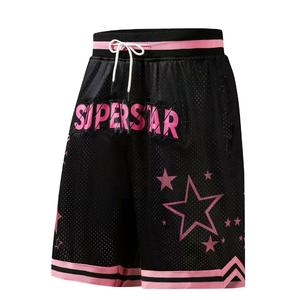 Pantalones Cortos Deportivos para Hombre al por Mayor, Pantalones Cortos de Verano para Hombre, Tallas Grandes, Pantalones Cortos Deportivos Personalizados de Malla 100% Poliéster - Product Image 1