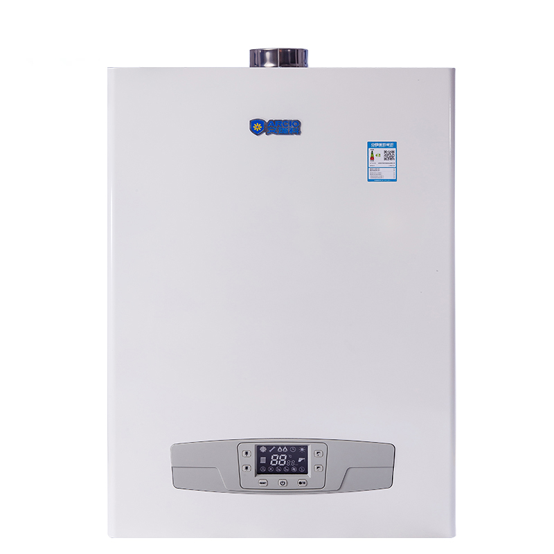 Gas Boiler BAXI Efficient and Reliable Heating Solutions