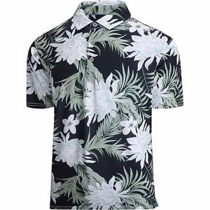 Chemise POLO pour homme, tenue de groupe décontractée à manches courtes et à revers d'affaires, chemise à manches courtes respirante et ajustée, fabriquée par Dress Sports - Product Image 1