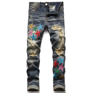 Jeans pour homme délavés, taille mi-haute, anti-froissement, en denim 100% coton, style décontracté, taille plus, avec jambe rugueuse et bas déchiré - Product Image 2