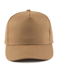 Casquette de baseball sportive pour homme, légère, en ripstop, respirante, imperméable, marron, avec panneau avant, fermeture snapback, prix abordable, taille personnalisée - Product Image 5
