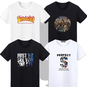 T-shirt homme 100% coton, personnalisé avec logo imprimé, de haute qualité, blanc et uni, collection été - Product Image 1