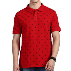 Vente chaude Chemises pour hommes sur mesure Couleur unie Tricotées Haute qualité Respirantes - Product Image 1