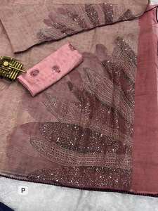 Lancement d'une nouvelle belle collection de saris lumineux avec séquence d'impression numérique sur tissu en soie d'organza pur - Product Image 2
