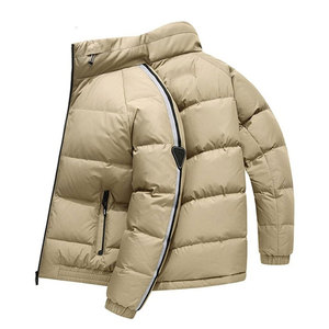 Doudoune matelassée en tricot imperméable pour homme, nouveau style, haute qualité, faible MOQ, respirante, grande taille, unisexe - Product Image 2