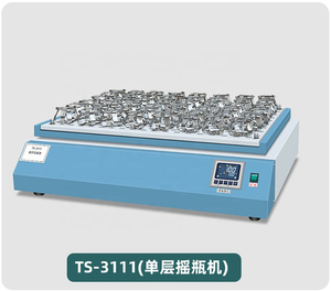 WESTTUNE TS-3222 250ml 63pcs LCD 30~300RPM Single Layer Double Layer Laboratory Orbital <b>Shaker</b> <b>Bottle</b> Electric <b>Shaker</b> Plastic - Product Image 2