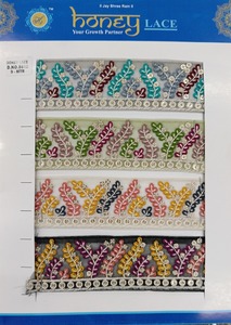 Dentelle brodée florale colorée élégante pour la mode, la décoration intérieure et les projets d'artisanat - Product Image 5