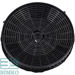 Juego de 2 pzas. de 2 pzs. DE LA BMK-CF39. Filtros de carbón para campanas de cocina Campana extractora Filtro de carbón activado de cocina Typ57 CFC0038668 - Product Image 6