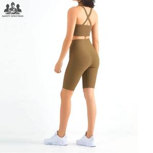 Conjunto Deportivo de Dos Piezas para Mujer |   Logotipo Frontal Sólido |   Ropa Deportiva Ecológica y Transpirable |   Shorts Deportivos para Mujer |   Venta al por Mayor OEM - Product Image 2