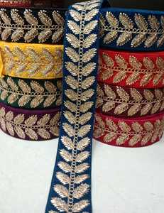 Cordones de trabajo de hilo bordado con diseño de hoja hechos a medida con opciones multicolores en bordado de lentejuelas en 1,5 pulgadas de ancho - Product Image 4