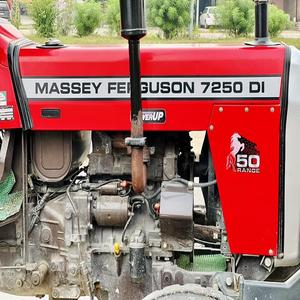Massey Ferguson 7250 DI Tractores HP 46 Envío rápido Modelos bastante usados y nuevos Componentes principales incluyen bomba y caja de cambios - Product Image 5