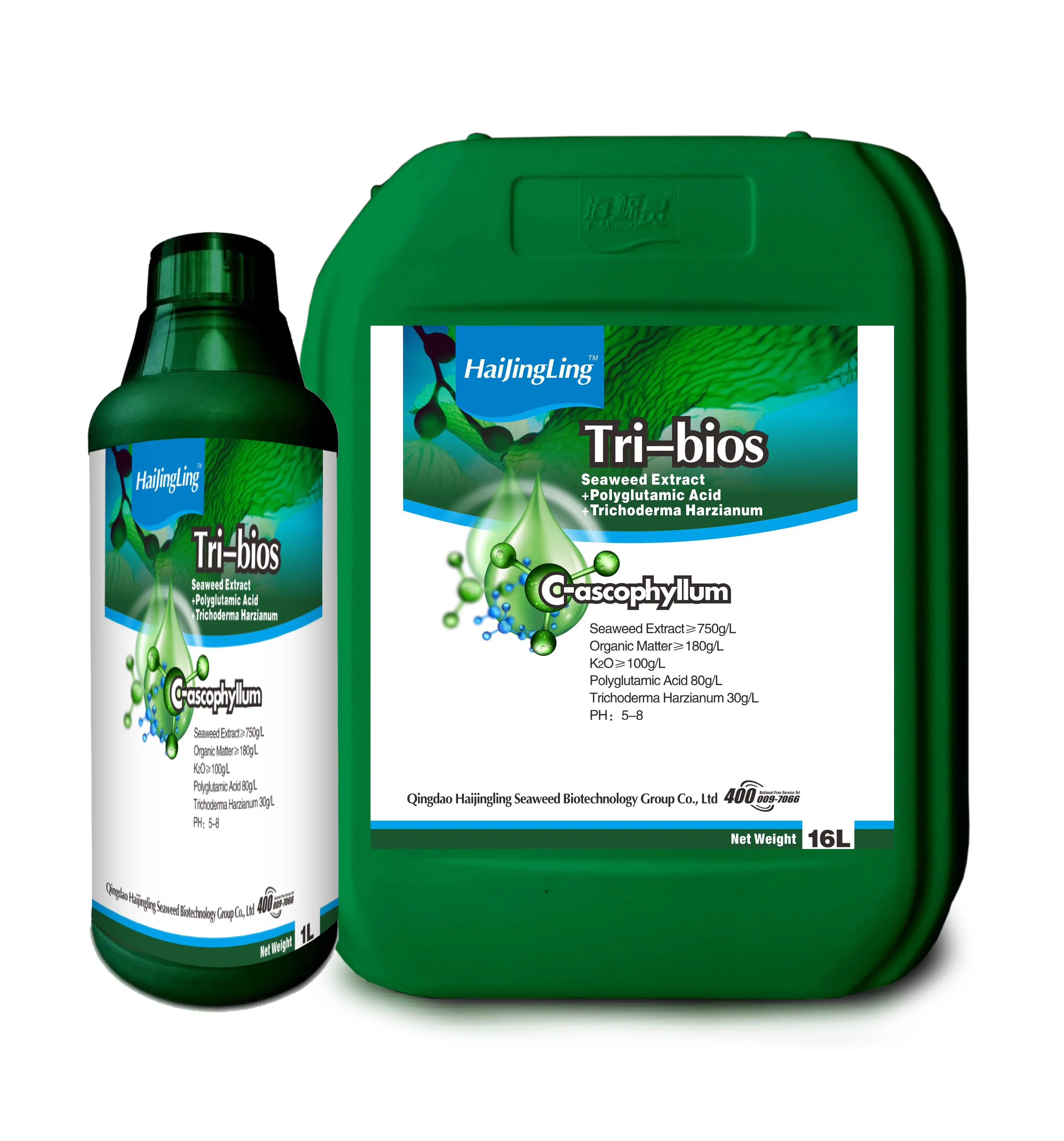 HIWOSS Fertilizantes Liquid Biostimulant Algae Fertilizer Seaweed Extract NPK Liquid Organic Fertilizers