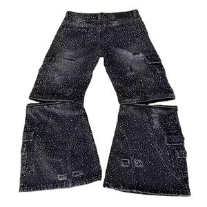Améliorez votre style streetwear avec des cristaux scintillants de qualité supérieure fixés sur chaque nouveau jean personnalisé orné de strass. - Product Image 4