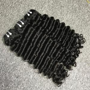 Conjunto Completo de Extensiones de Cabello Humano Ondulado al Agua, Extensiones de Cabello Humano sin Procesar, sin Enredos - Product Image 2