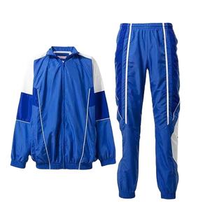 Chándales de Invierno Unisex de Alta Calidad, 100% Algodón, Cortavientos, con Logotipo Personalizado, Ligeros, de Secado Rápido, Ropa Deportiva 2026 - Product Image 1