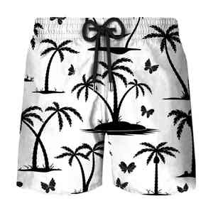 กางเกงขาสั้นแฟชั่นลำลองของผู้ชายอินเทรนด์กับเอวเชือกผูกและกระเป๋าด้านข้างสำหรับกิจกรรมฤดูร้อนที่สะดวกสบาย - Product Image 2