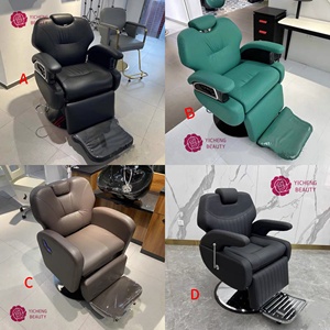 Yicheng Beauty 2024 Hair Cut Chair Professional Heavy Duty uomo reclinabile sedia da salone struttura <span class=keywords><strong>Istanbul</strong></span> Styling sedie da barbiere - Product Image 2
