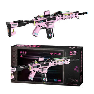ชุดเลโก้ Moc Set-Assault Rifle ของเล่นแบบประกอบเอง ทำจากพลาสติก ABS สำหรับงานอิเล็กทรอนิกส์และการศึกษา บรรจุกล่องพร้อม - Product Image 1