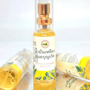 Aceite de Masaje Amarillo de la Mejor Calidad de Green Wealth Thailand, 20 ml, para el Cuerpo, Ayuda con las Moretones, Hinchazón, Dolores Musculares, Dolor y Parálisis - Product Image 1