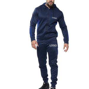 2025 mejor diseño Unisex fútbol chándal totalmente personalizado secado rápido ligero con capucha Conjuntos Casuales otoño 100% algodón para la venta - Product Image 4
