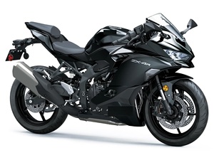 ENTREGA RÁPIDA PARA - Kawasaki Ninja ZX-4R ABS - Product Image 1