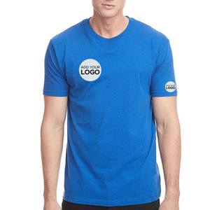 T-shirt à manches courtes ajusté pour homme, en coton 100 %, modèle Level Heather - Product Image 5