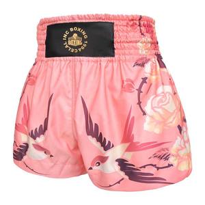 กางเกงซ้อมมวยไทยขาสั้นใส่ได้ทั้งชายและหญิงมาใหม่ - Product Image 3