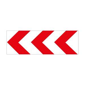 Señal de Tráfico Reflectante Solar T-33C para Curva Peligrosa en Dirección Izquierda, Material de Acero para Carreteras, con Texto de Parada - Product Image 1