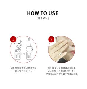 Hecho en Corea del Sur Basic K beauty PDRN 10000ppm Premium ampolla Panthenol ingredientes Tratamiento de reparación - Product Image 2