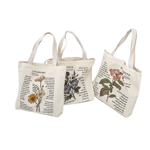 Grand sac fourre-tout en toile de coton géométrique bio pour les courses, sac à main pour femmes, logo personnalisé imprimé, tissu recyclé, long, uni, cadeau, plage - Product Image 2