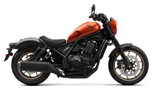 Disponible dès maintenant : Nouvelles motos Cruiser Rebel 1100 DCT SE 2025 en stock - Product Image 2