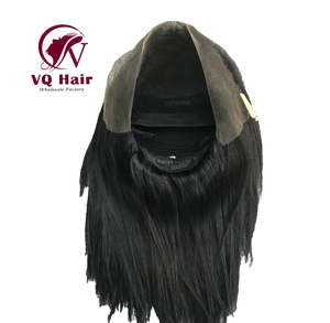 วิกผมมนุษย์ VQ 100% แท้จากเวียดนามวิกผมสำหรับทำหนังกำพร้าจัดชิดธรรมชาติ100G - Product Image 1