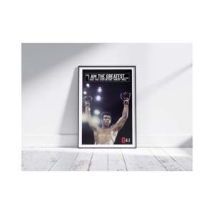Modern Style for Muhammad Ali <b>Poster</b> "I Am the Greatest" Made of Paper for Wall Decor - Product Image 4