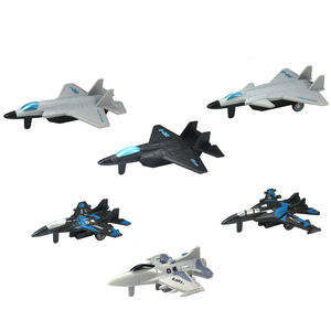 ชุดเครื่องบินรบกองทัพพิเศษ ยานรบ ยานบรรทุกเครื่องบิน ราคาถูก ขายส่งออนไลน์ - Product Image 3