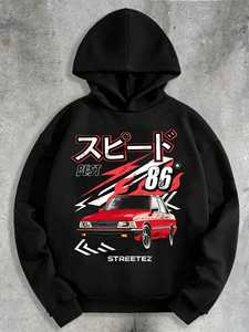 Ensemble deux pièces pour homme, sweat-shirt et pantalon de survêtement, streetwear automne-hiver, léger, élégant, design graphique de voiture - Product Image 5