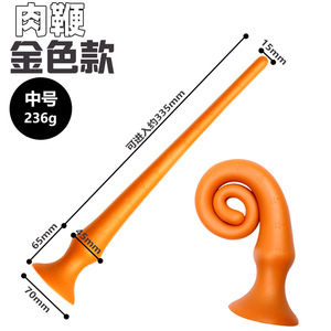 Tapón Anal de Silicona con Cuentas, Juguete Sexual para Mujeres, Placer Adulto - Product Image 5