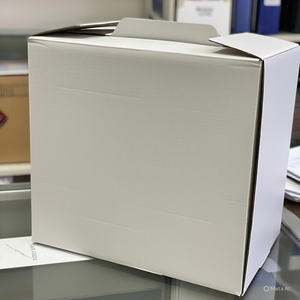 Caja de la compra de cartón corrugado dúplex Premium respetuoso con el medio ambiente personalizado papel Kraft impreso a todo color biodegradable - Product Image 1