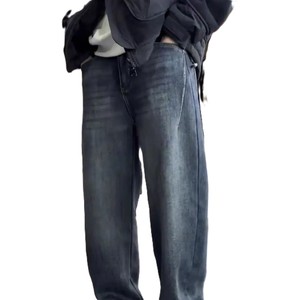 Nuevo diseño de alta calidad de los hombres pantalones vaqueros de color liso al por mayor precio de los hombres de fitness pantalones vaqueros para los hombres en línea de venta OEM - Product Image 6