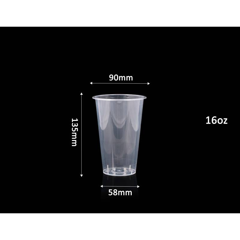 ตามที่แสดง