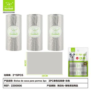 3 Rotoli di Sacchetti per Rifiuti di Cani per lo Smaltimento dei Rifiuti degli Animali Domestici - Product Image 2