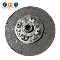 Cakram Kopling 380*220*10*44.5mm HND058U 31250-E0490 Suku Cadang Transmisi Truk untuk Hino 500 JO8C JO8E