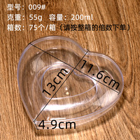 Boîte à desserts en plastique PS carrée transparente matériaux recyclés écologiques jetables pour gâteaux collations sucre nourriture pour bébé