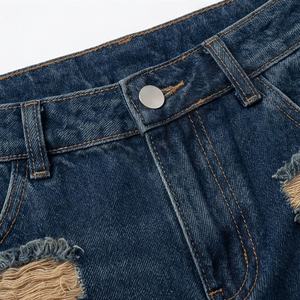 Jeans baggy pour femmes de la rue principale, coton élasthanne respirant, design multi-poches, denim délavé, pantalon large, pantalon cargo - Product Image 4