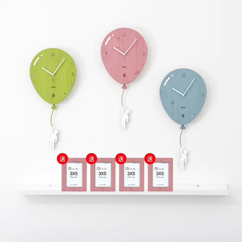 กำหนดเอง