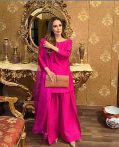 Farshi Salwar Punjabi Ecológico Cintura natural Traje de verano Mangas largas con cuello redondo paquistaní con Sharara Pallazo India Anarkali - Product Image 6