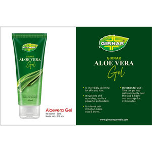 GIRNAR Gel de Aloe Vera de etiqueta privada a base de hierbas para la piel y el cabello Gel de Aloe Vera calmante natural para la piel cuidado de la piel - Product Image 1