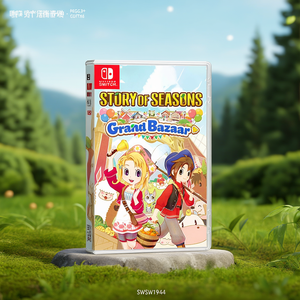 SWITCH Story of Seasons Grand Bazaar PEGI 3+ Logiciel de jeu SWSW1949 - Product Image 3