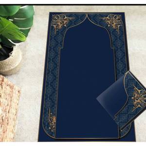 Alfombra de Oración Azul con Diseño Islámico Dorado, Alfombra Impresa Lavable a Máquina, con Pelo Suave - Product Image 3