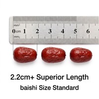 Gedroogd fruit Ningxia groothandel Goji-bessen zoet bulk AD gedroogd 220g